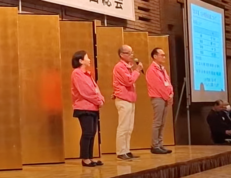右から 井村副会長 前田幹事 平澤幹事