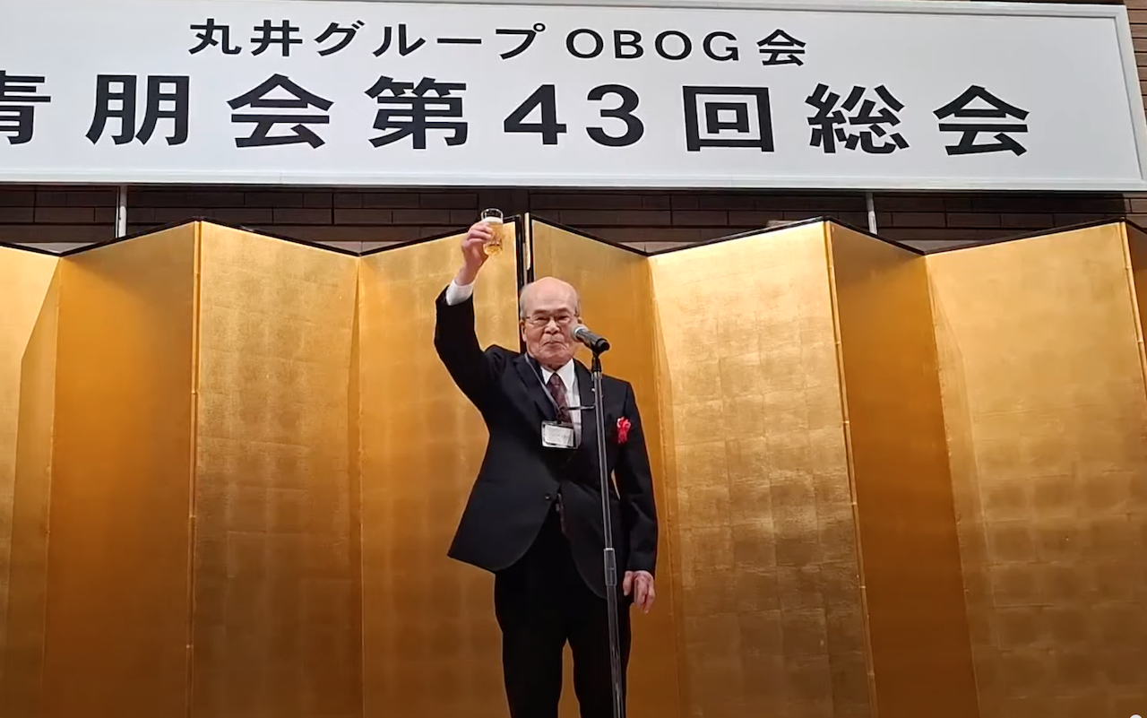 乾杯の音頭は米寿祝いの煙草森さま