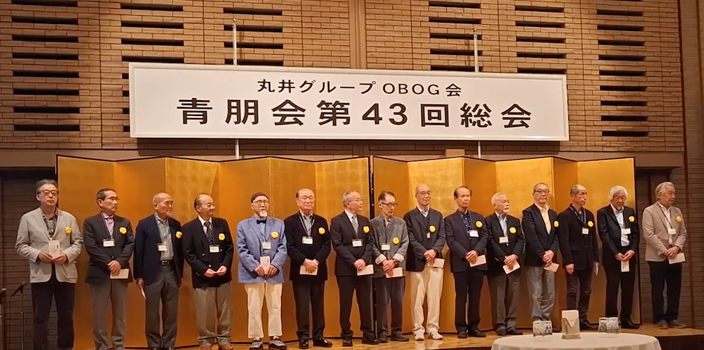 左から5人目が佐々木皓さん