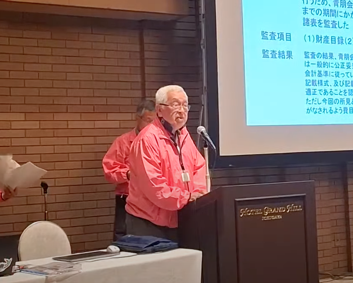 古川監査担当 監査報告