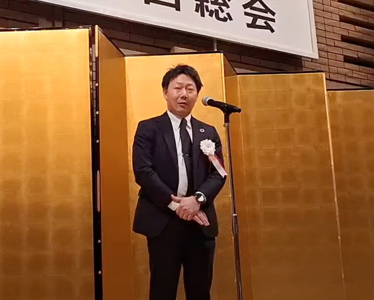 金田中央執行委員長 ご祝辞