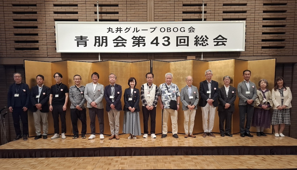 左より 石川健二さん 久保田正明さん 築地太朗さん 小出衞さん 加藤昭浩さん 井上博さん 津野美千代さん 菅野文彦さん 沼尻清夫さん 梅田敦さん 鈴木茂さん 高柳久夫さん 小曽根勝幸さん 小椋美知子さん 上杉智加さん
