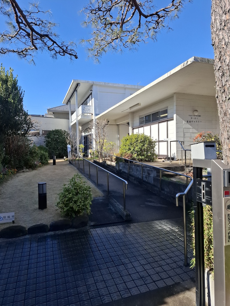中村さん個展