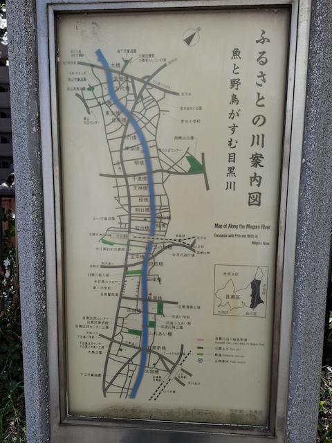 ちず