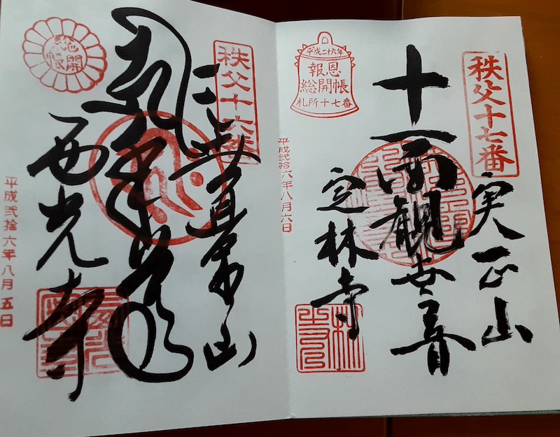 １
