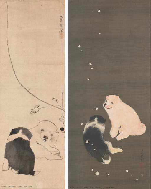 長澤