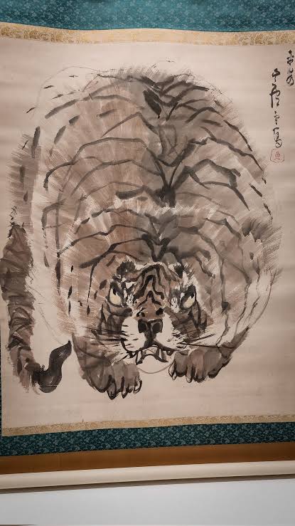 長澤